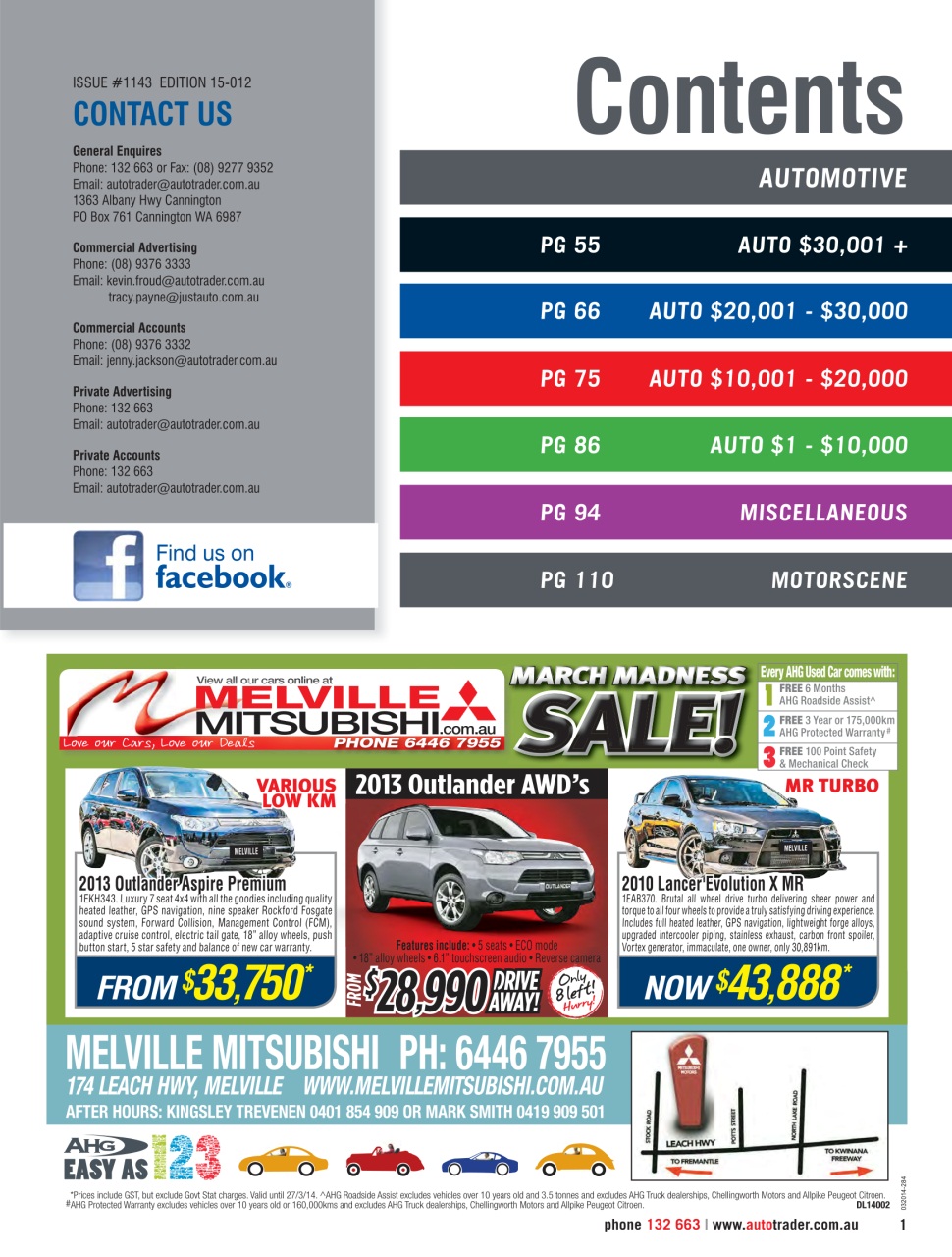 AutoTrader Preview Pages