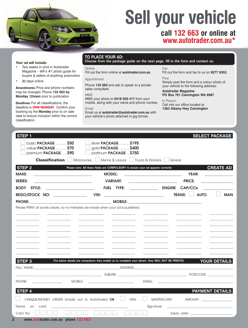 AutoTrader Preview Pages