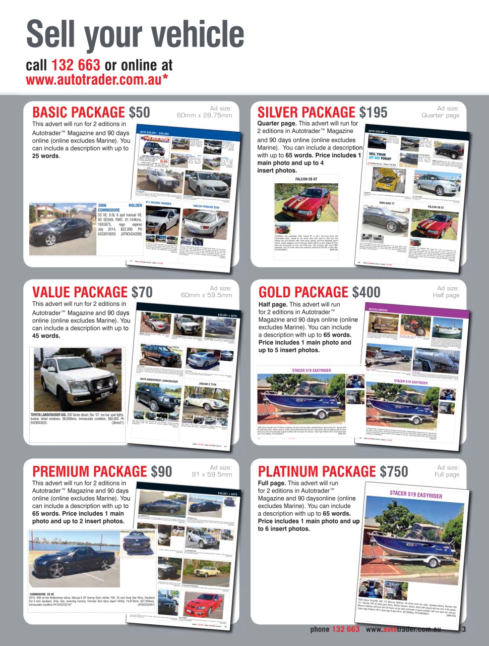 AutoTrader Preview Pages