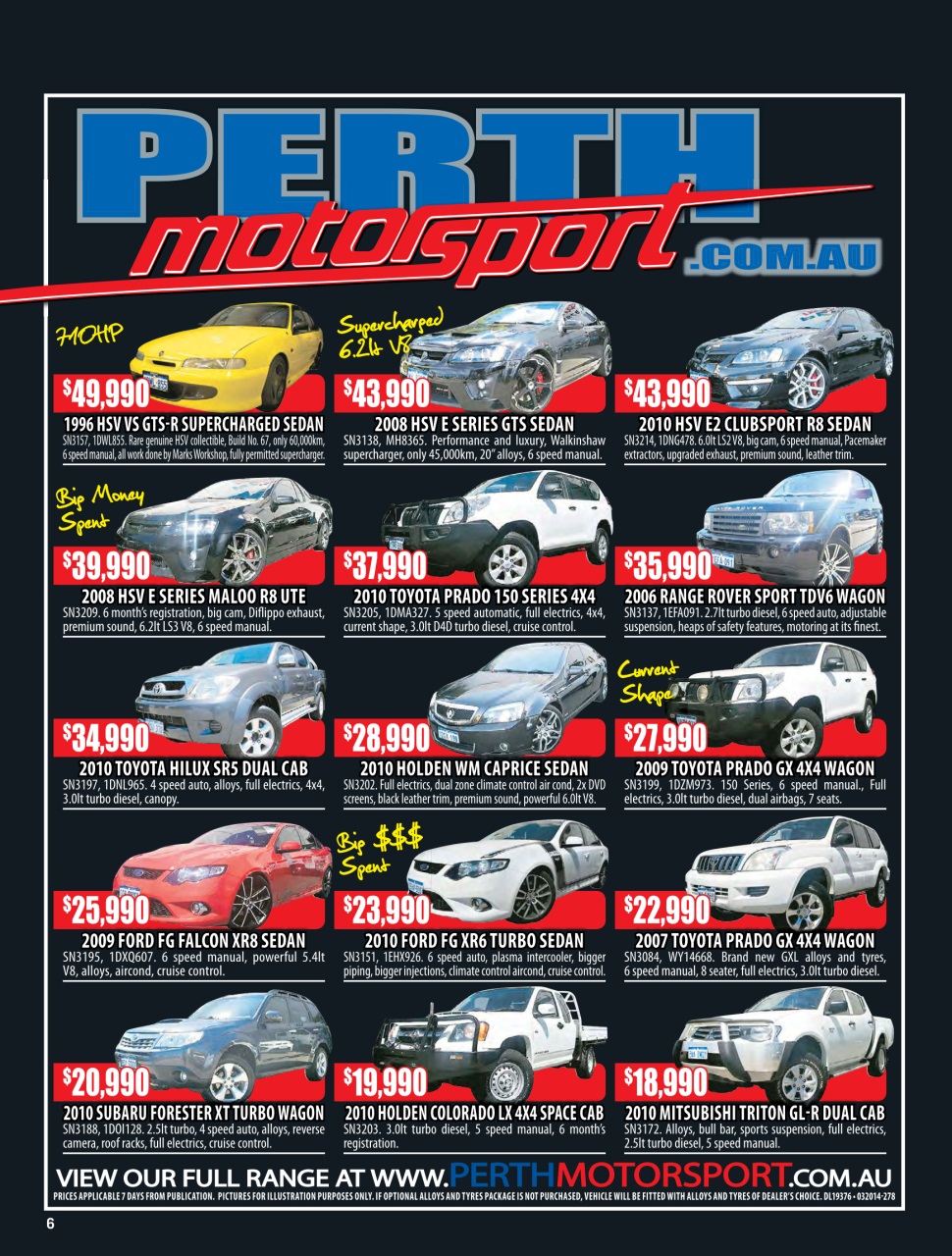 AutoTrader Preview Pages