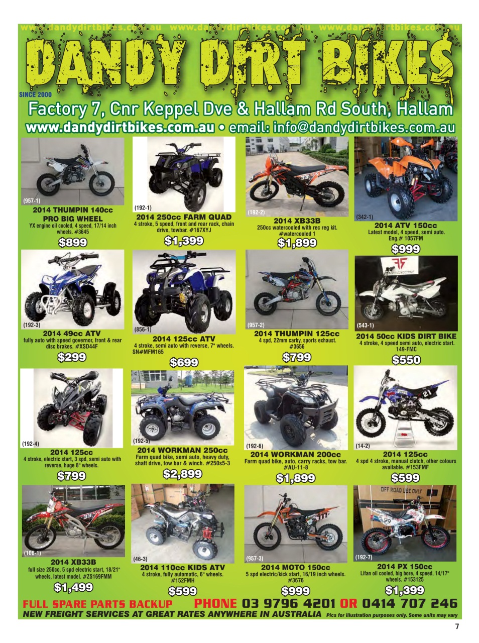 JUST BIKES Preview Pages