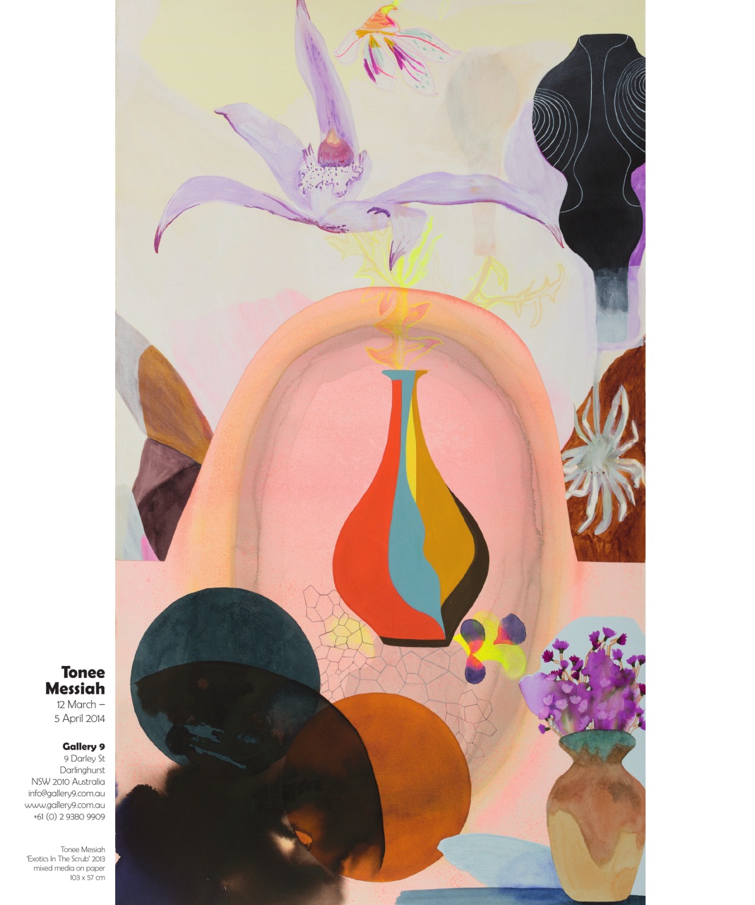 Art Collector Preview Pages