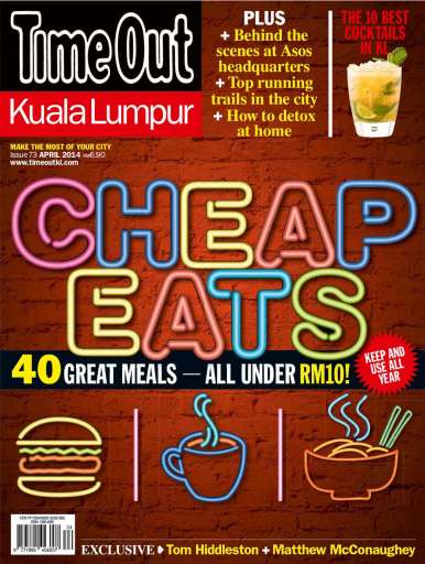 Time Out Kuala Lumpur issue 