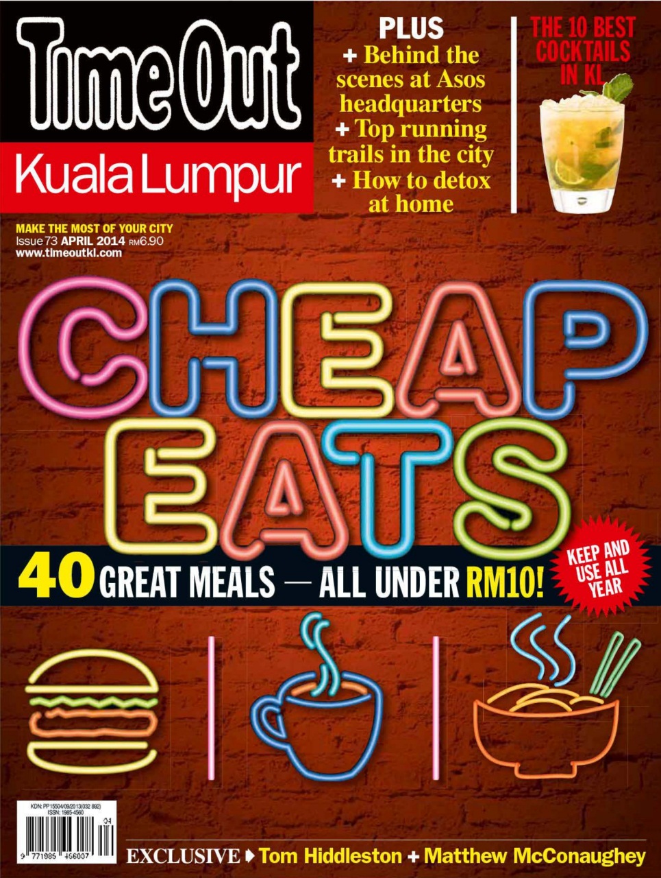 Time Out Kuala Lumpur Preview Pages
