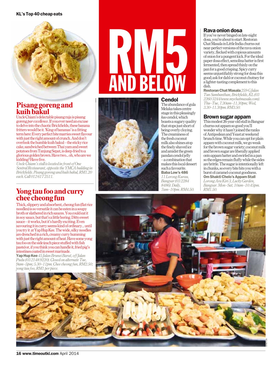 Time Out Kuala Lumpur Preview Pages