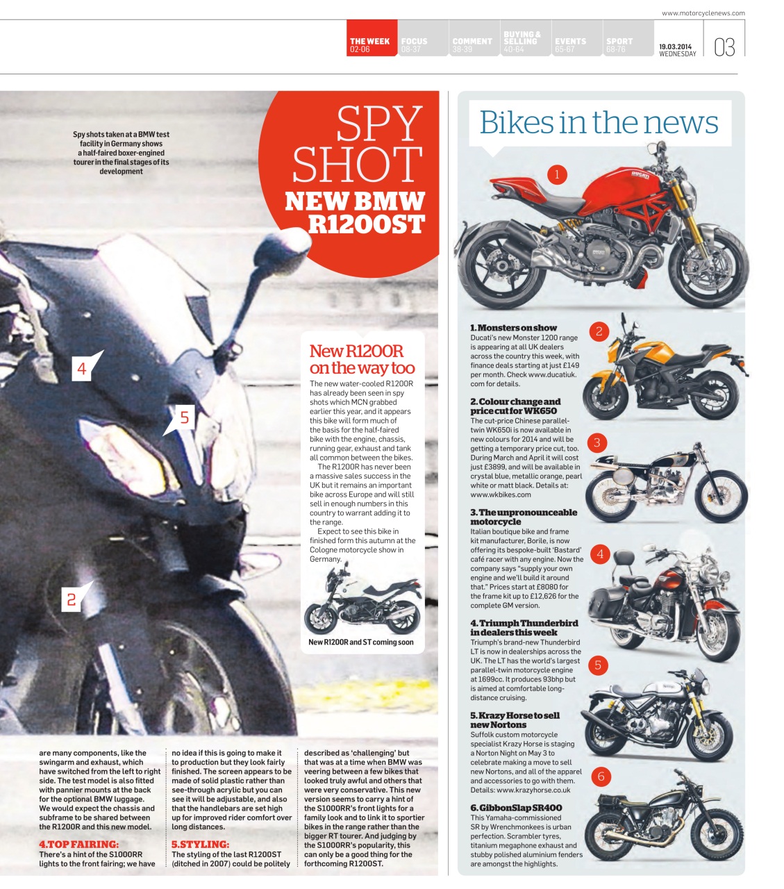 MCN Preview Pages