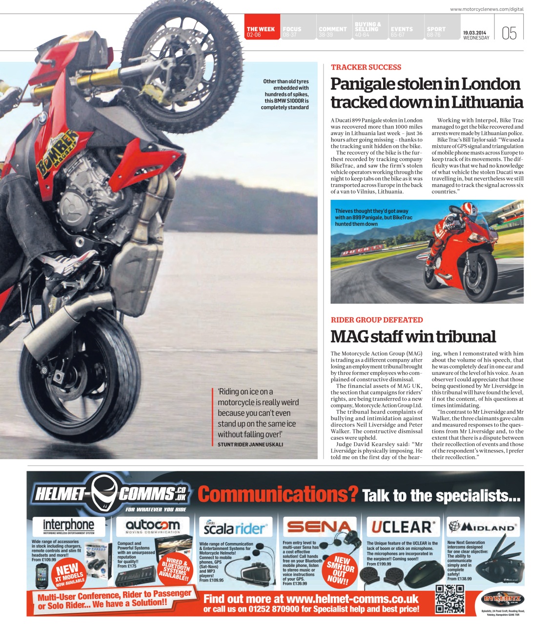 MCN Preview Pages