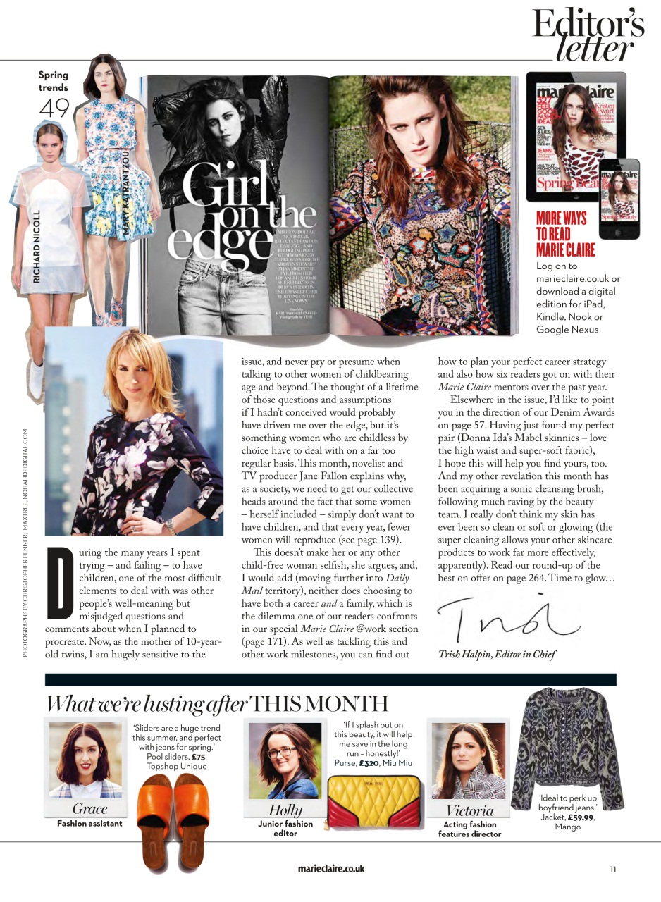 Marie Claire Preview Pages