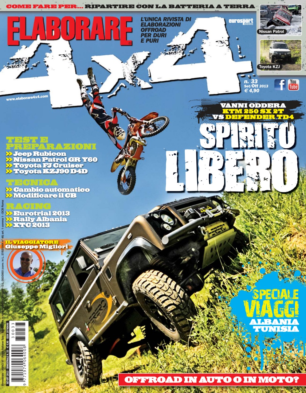 Elaborare 4x4 Preview Pages