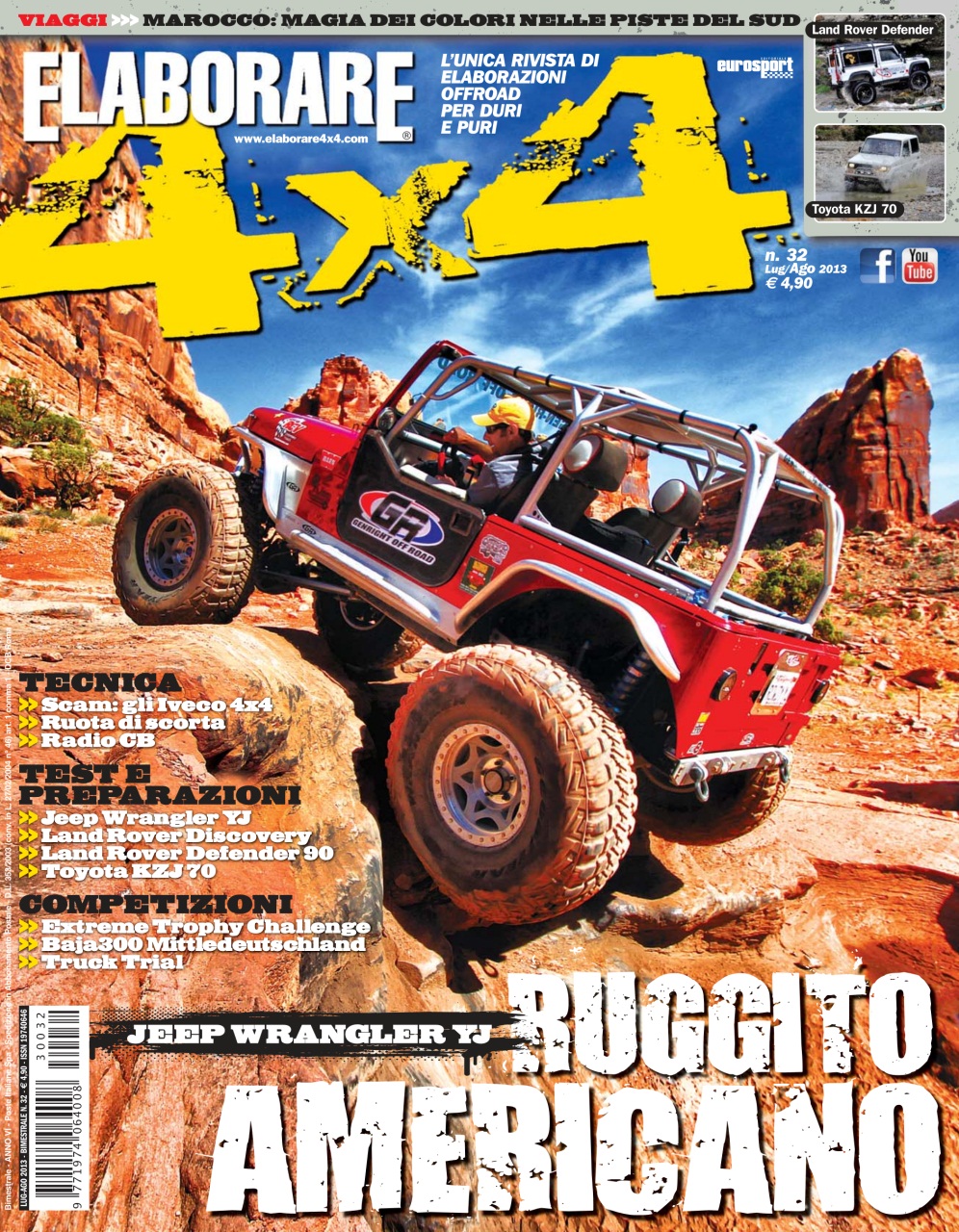 Elaborare 4x4 Preview Pages