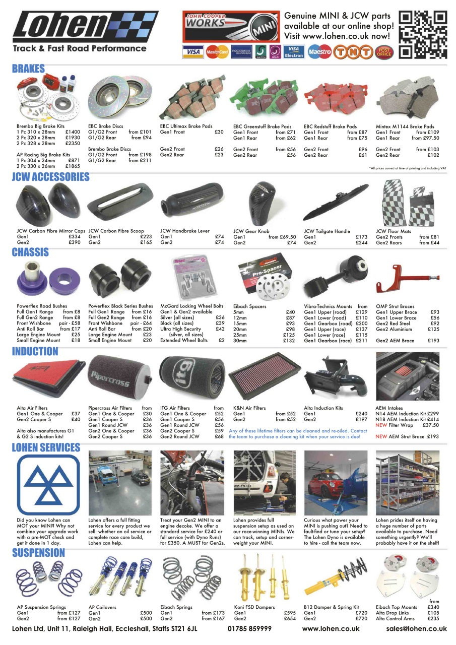 Performance Mini Preview Pages