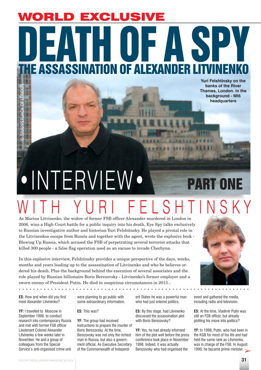 Eye Spy Preview Pages