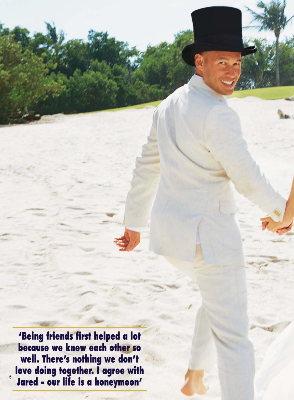 Hello! Magazine Preview Pages