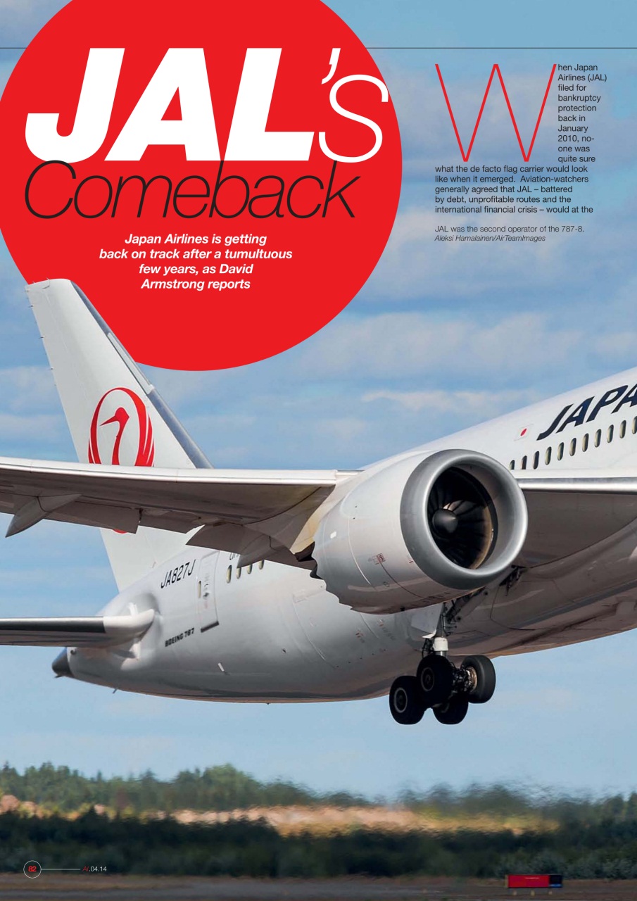 AIR International Preview Pages
