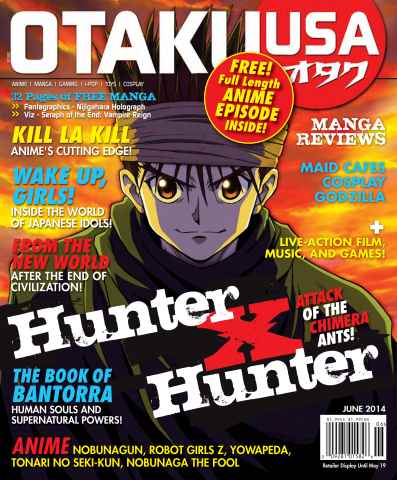 Otaku issue June 2014