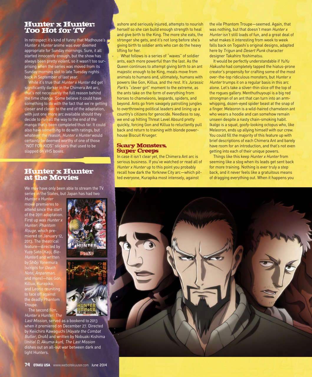 Otaku Preview Pages