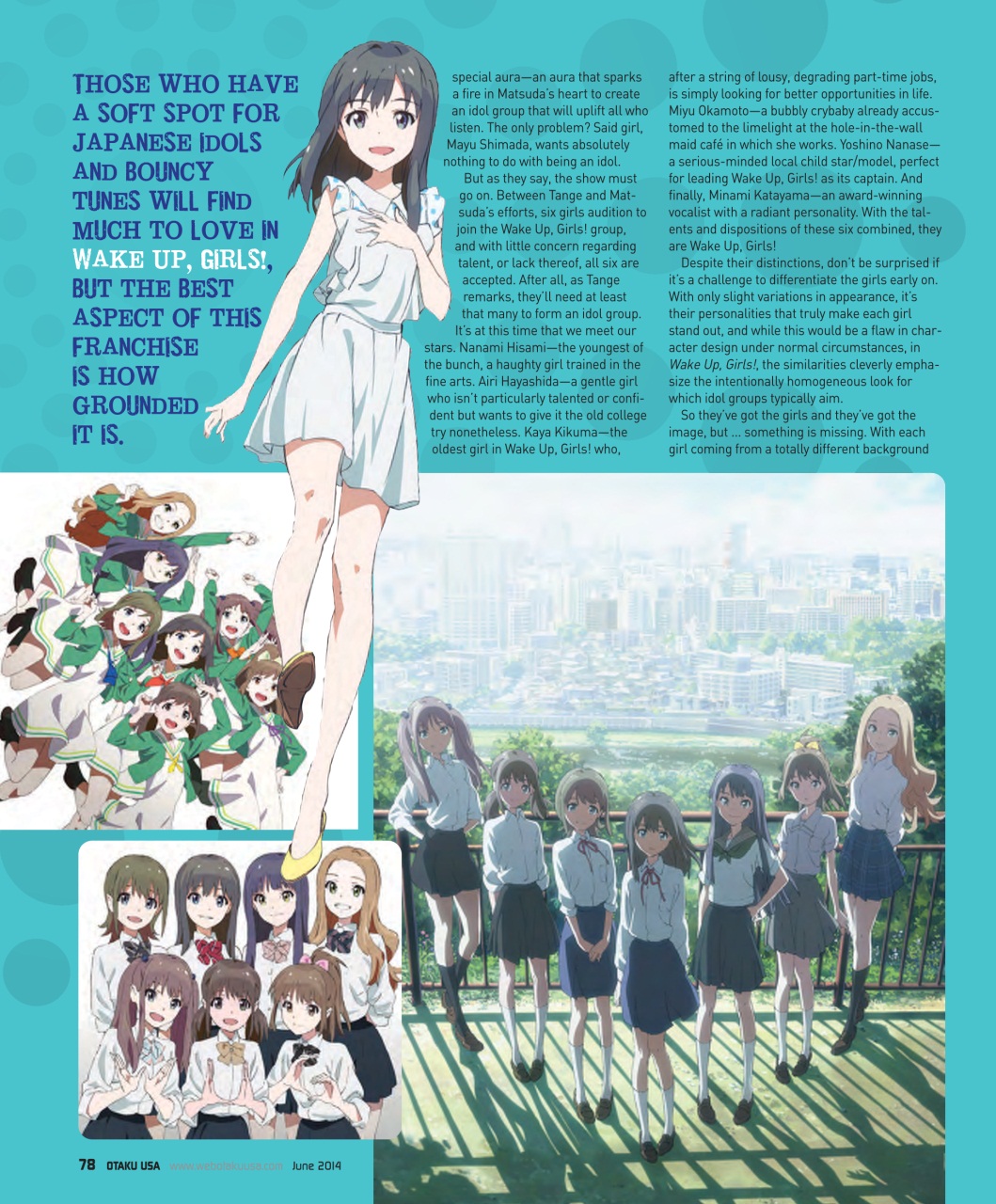 Otaku Preview Pages