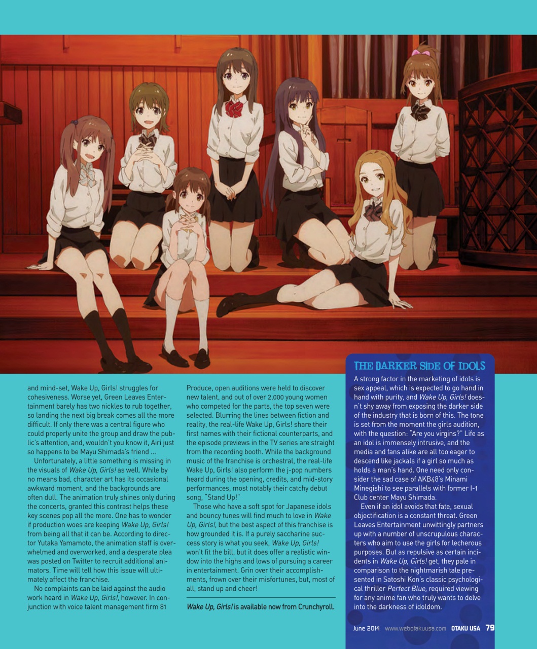 Otaku Preview Pages