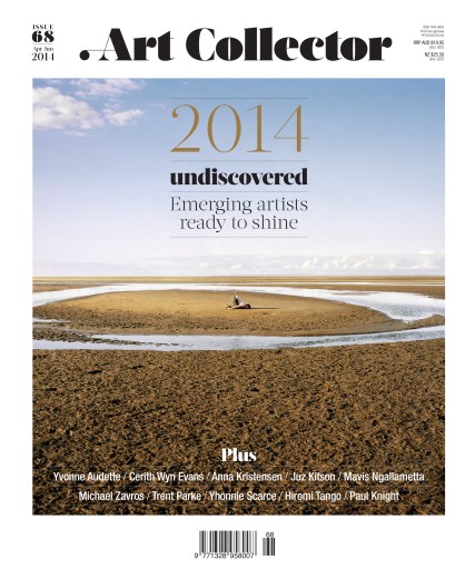 Art Collector issue 