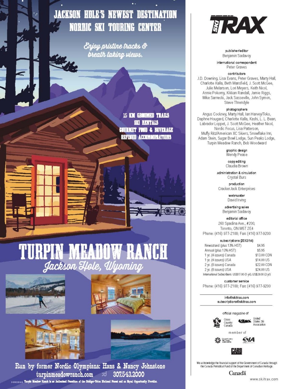 SkiTrax Preview Pages