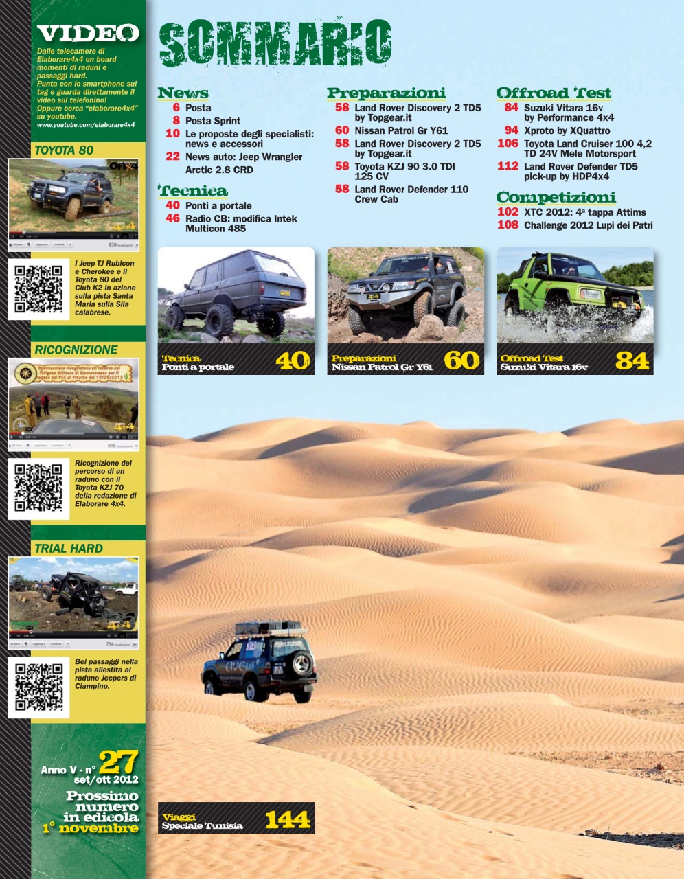 Elaborare 4x4 Preview Pages