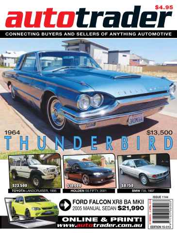 AutoTrader issue AutoTrader #1144