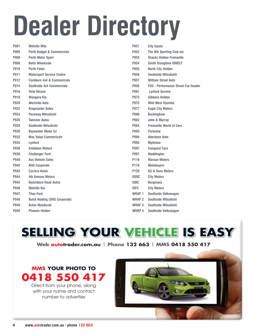 AutoTrader Preview Pages