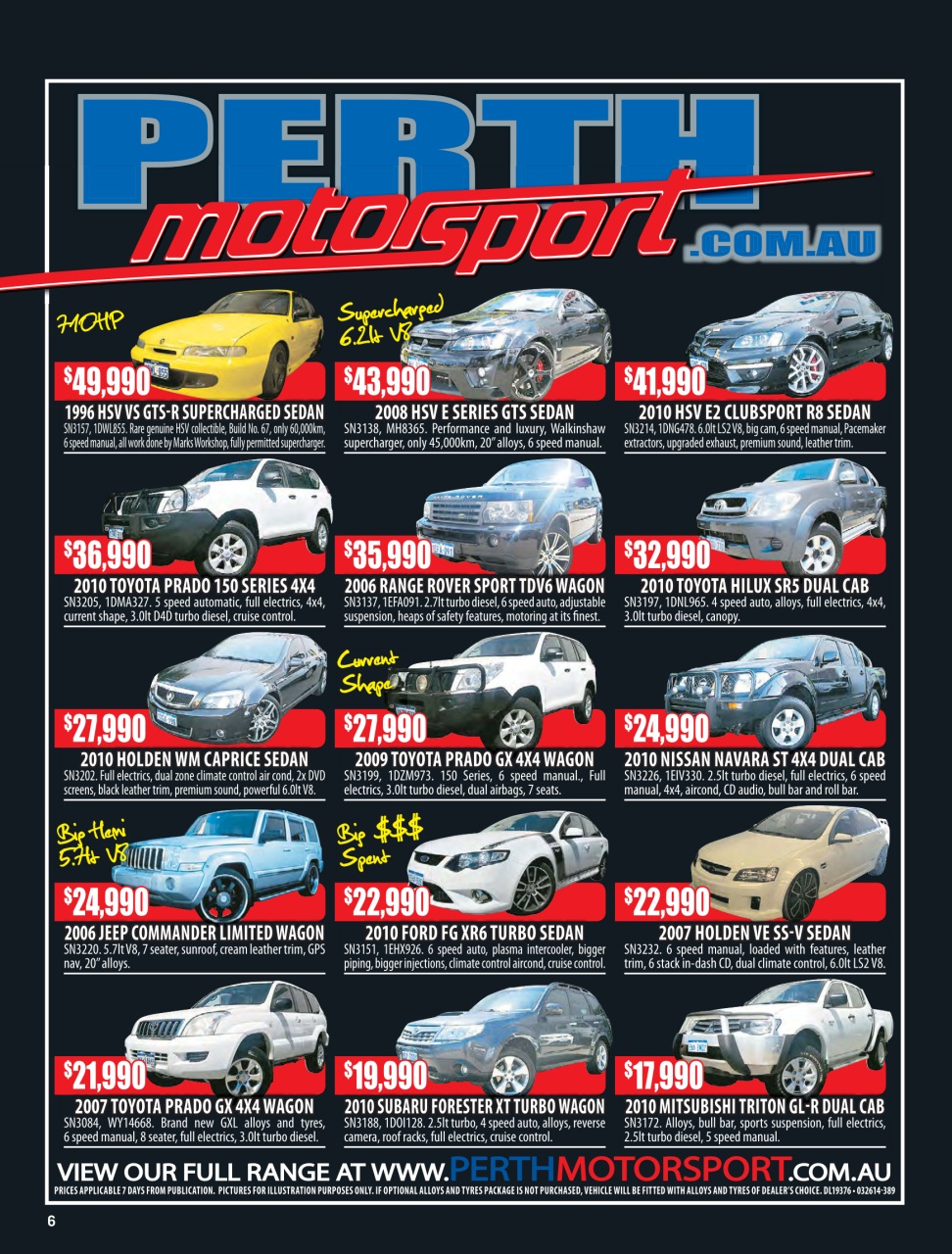 AutoTrader Preview Pages