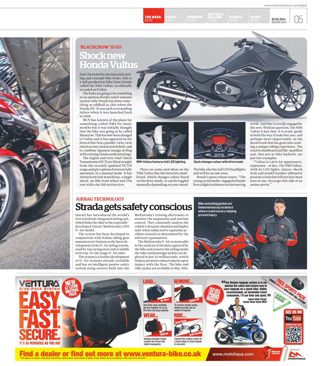 MCN Preview Pages