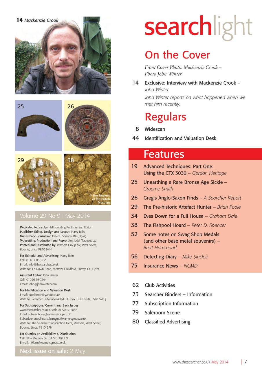 The Searcher Preview Pages