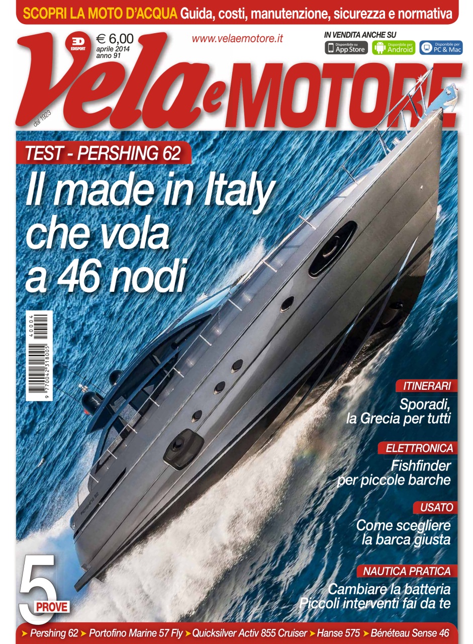 Vela e Motore Preview Pages