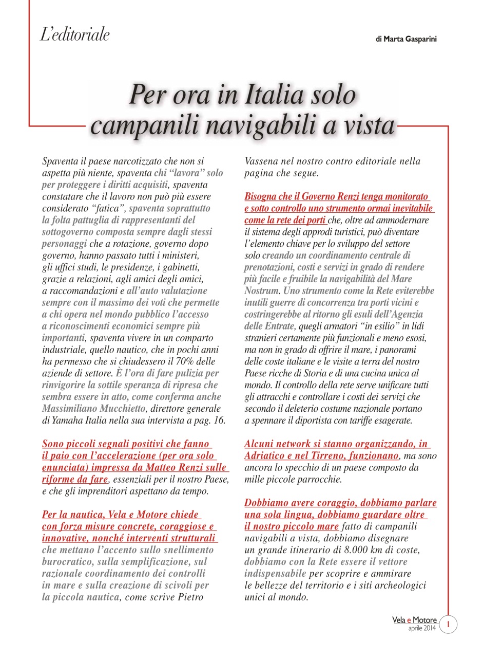 Vela e Motore Preview Pages