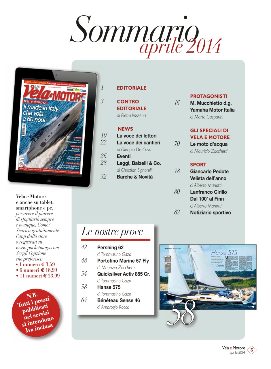 Vela e Motore Preview Pages