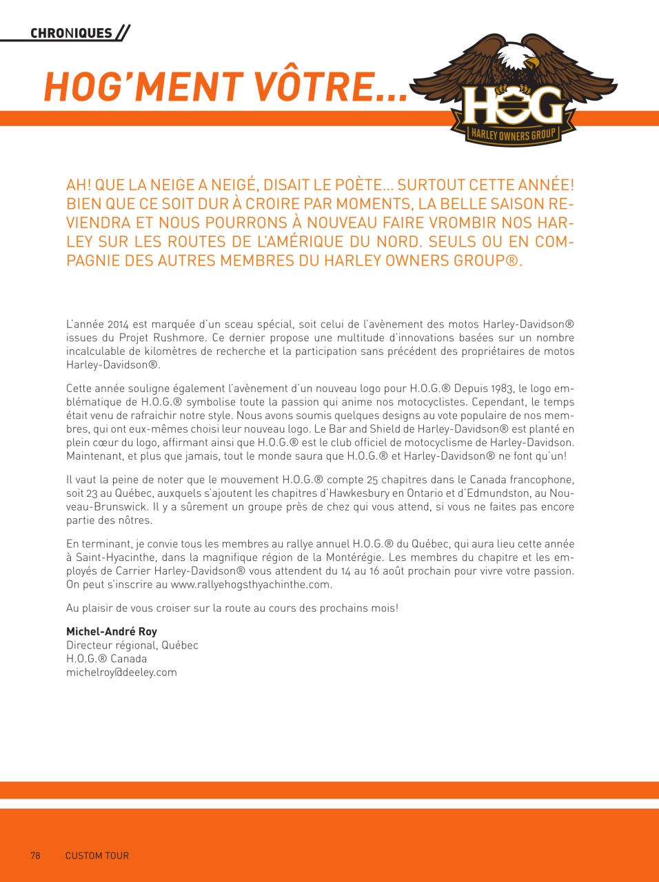 Custom Tour Preview Pages