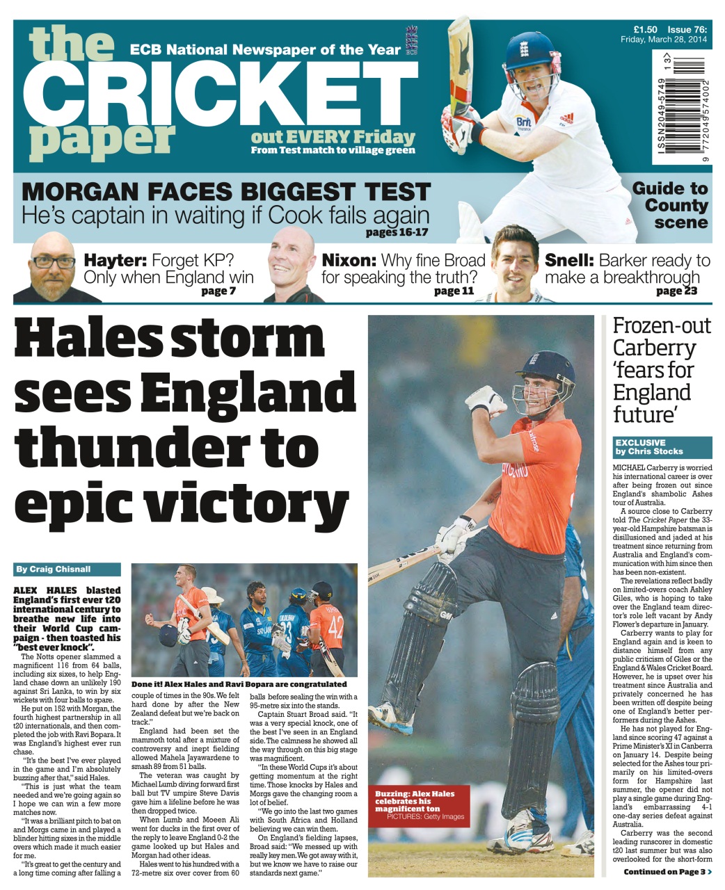 The Cricket Paper Preview Pages