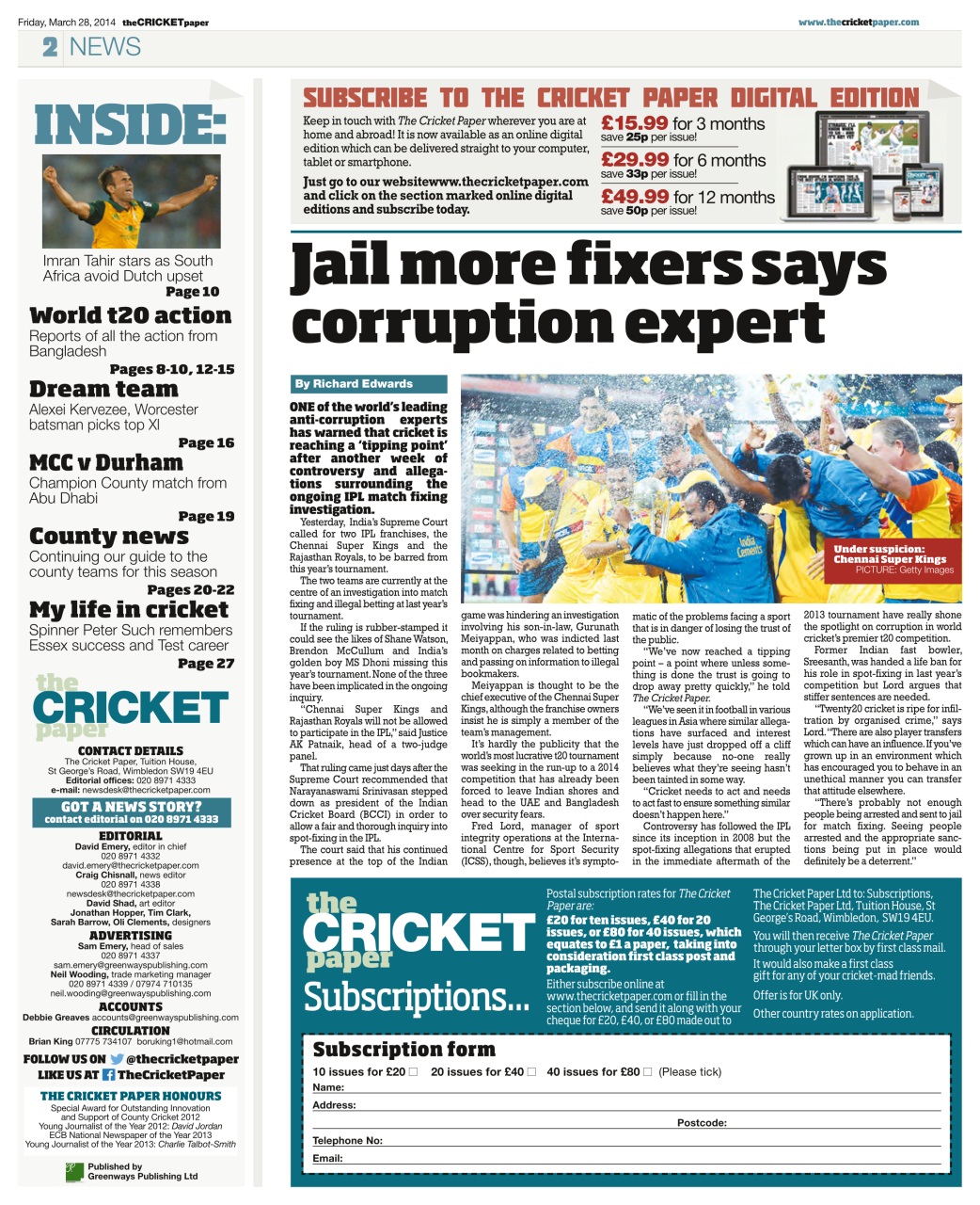 The Cricket Paper Preview Pages