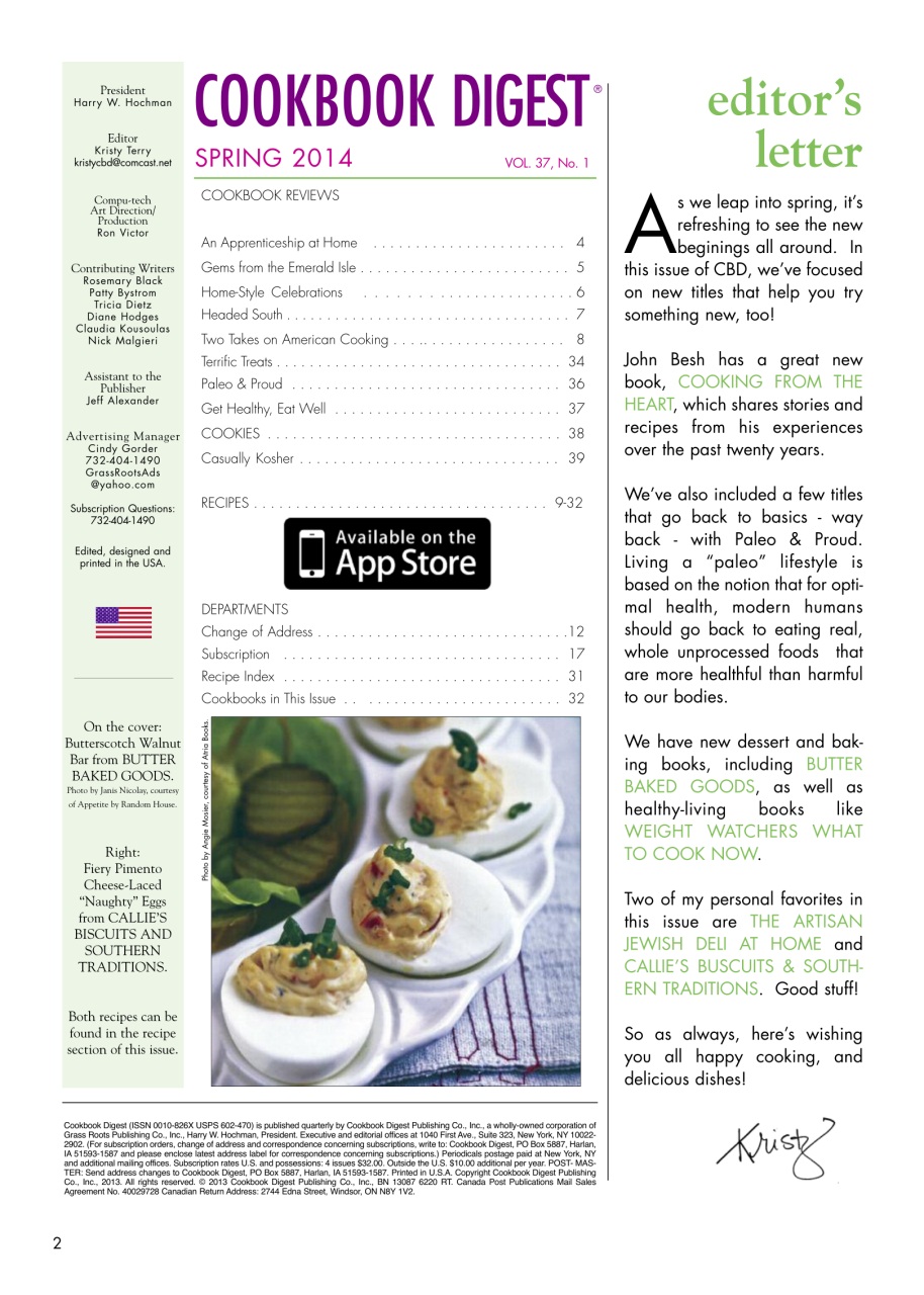 Cookbook Digest Preview Pages