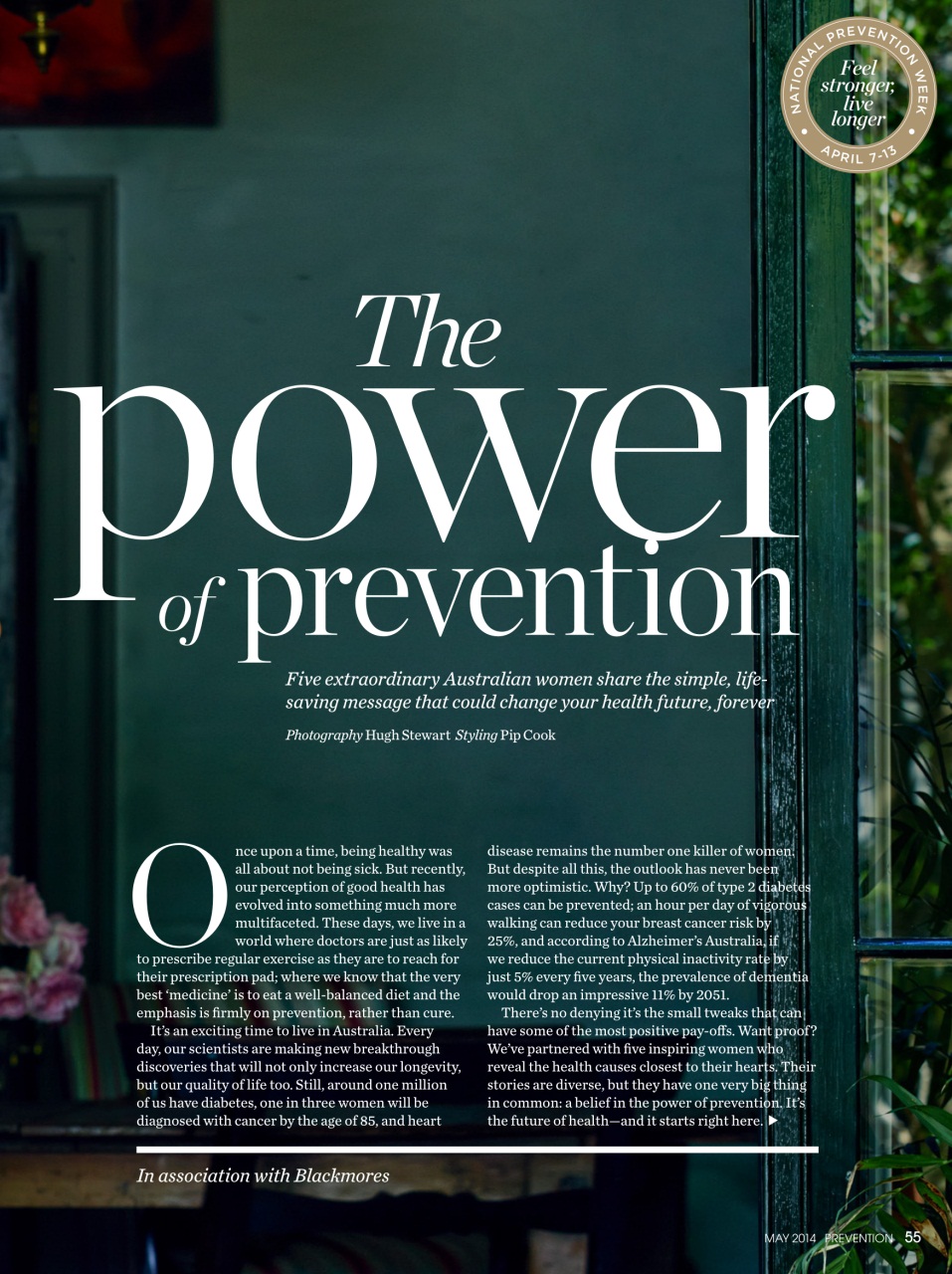 Prevention Preview Pages