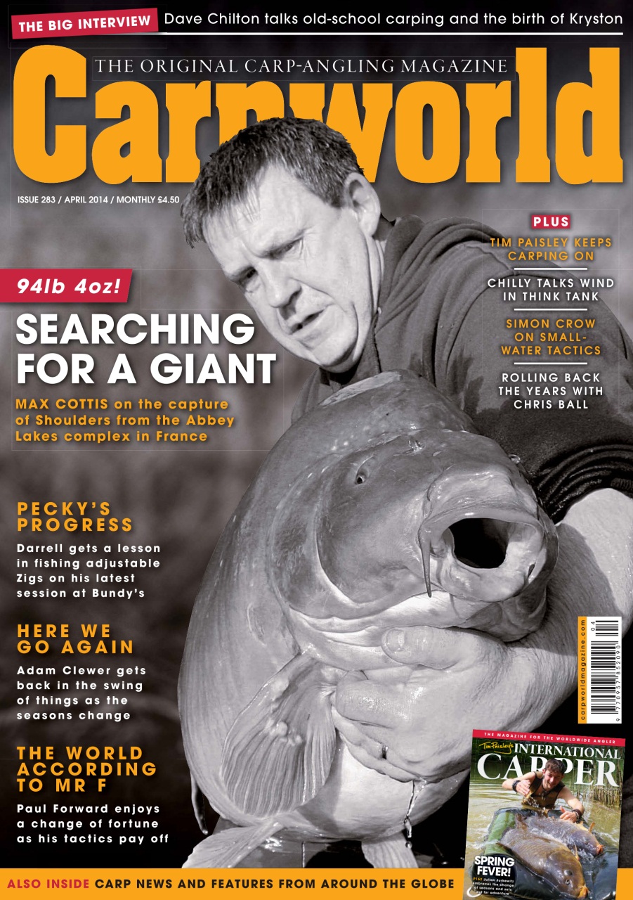 Carpworld Preview Pages