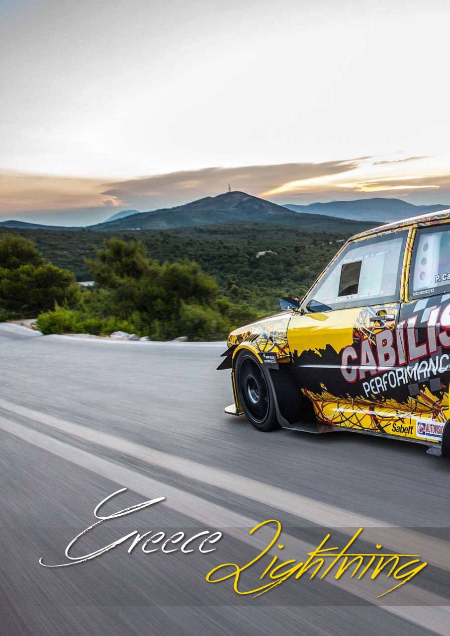 Performance VW Preview Pages