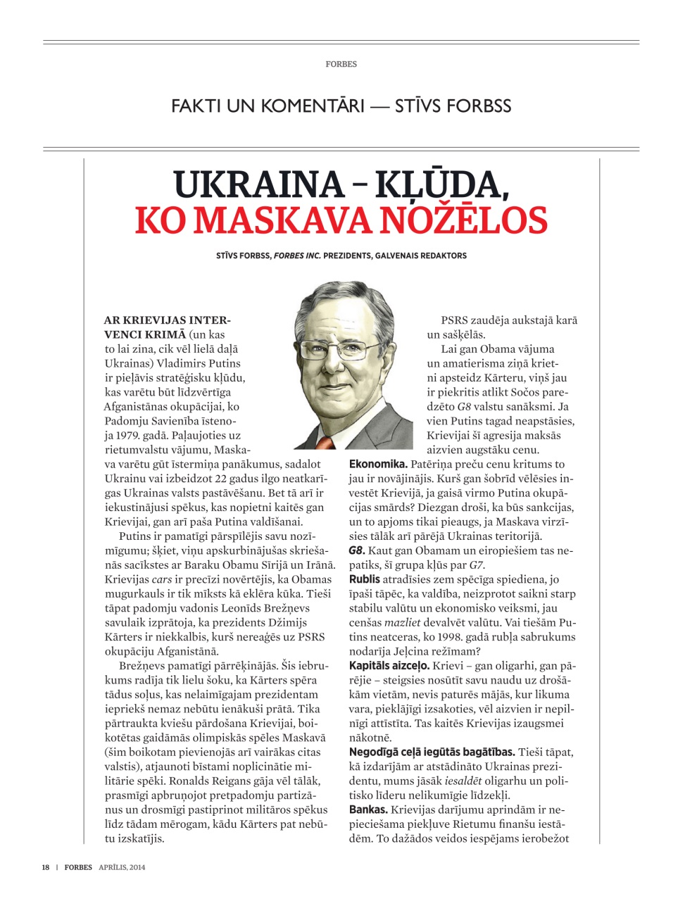 Forbes Latvia Preview Pages