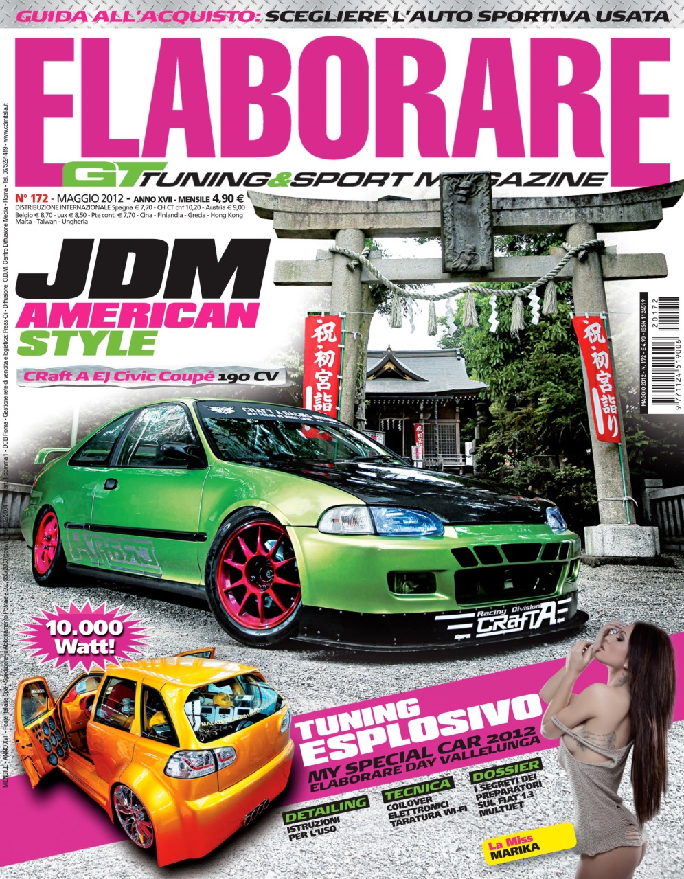 Elaborare GT Tuning Preview Pages