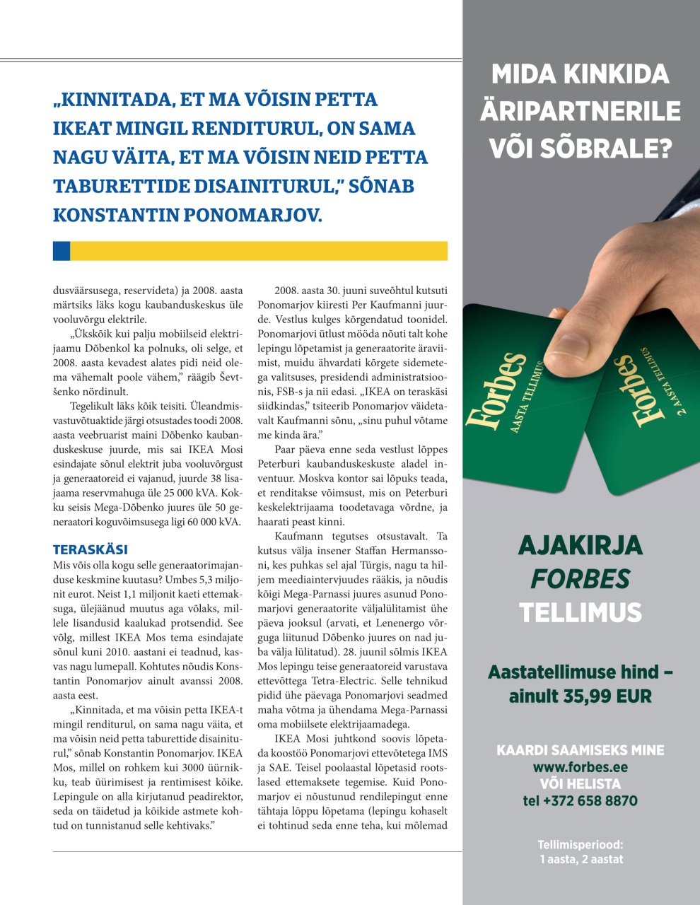 Forbes Estonia Preview Pages