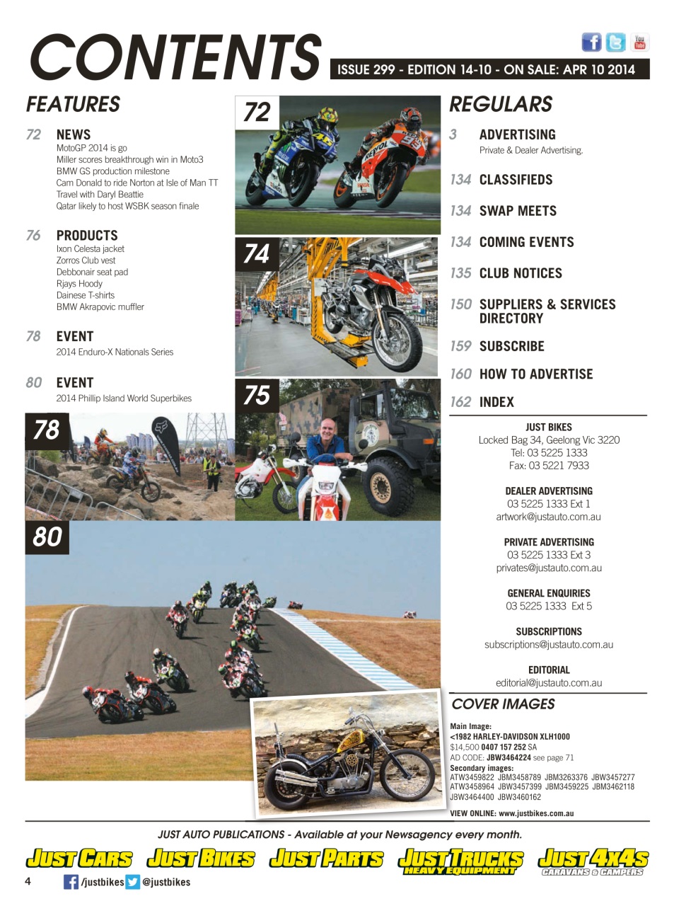 JUST BIKES Preview Pages