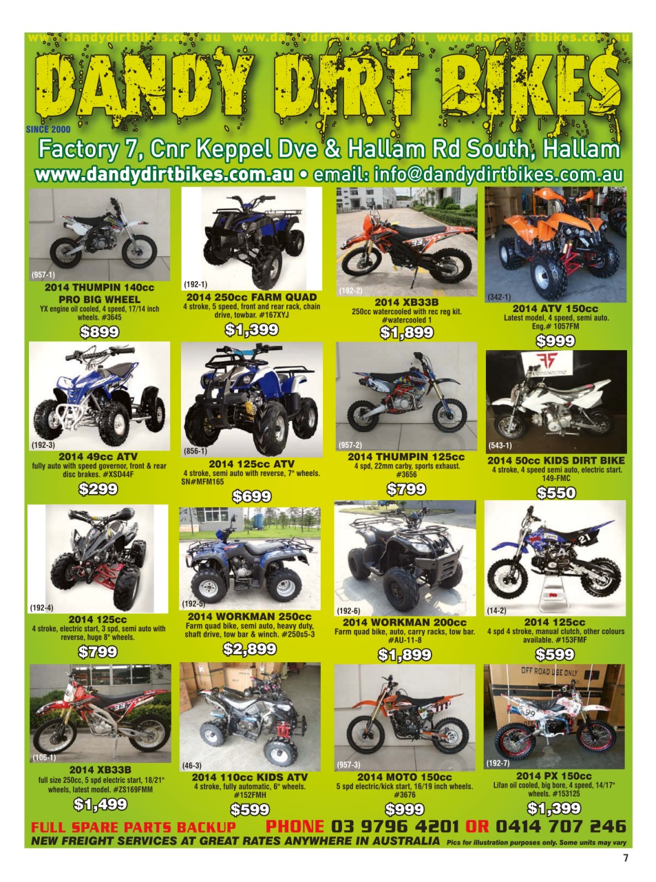 JUST BIKES Preview Pages