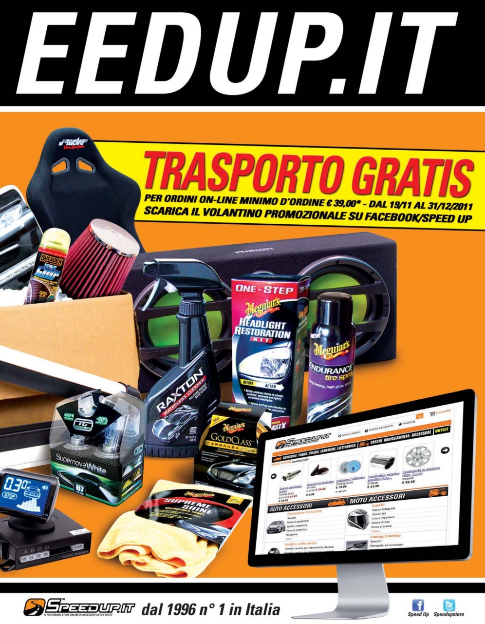 Elaborare GT Tuning Preview Pages