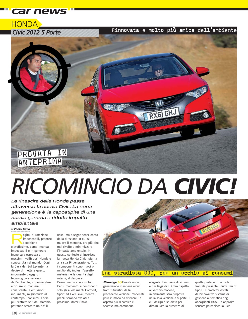 Elaborare GT Tuning Preview Pages