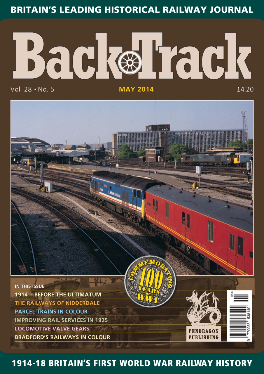 Backtrack Preview Pages