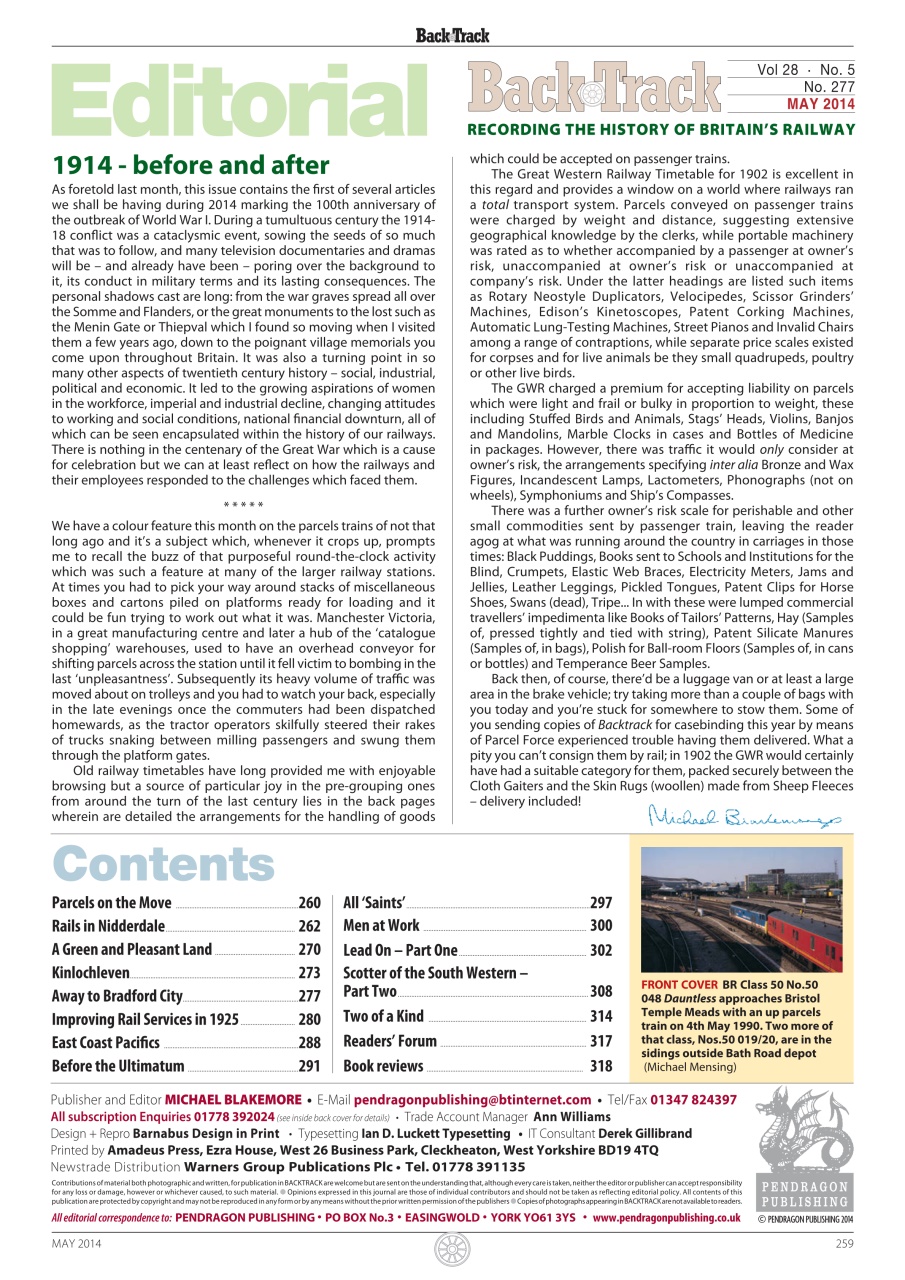 Backtrack Preview Pages