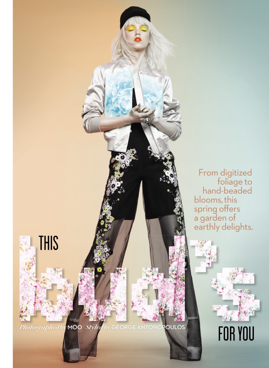 Fashion Magazine Preview Pages